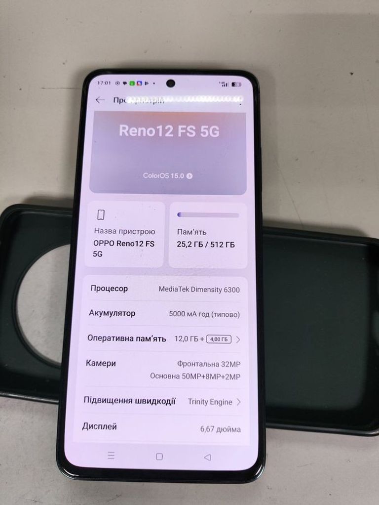 Купити Oppo reno12 fs 5g 12/512gb Б/У