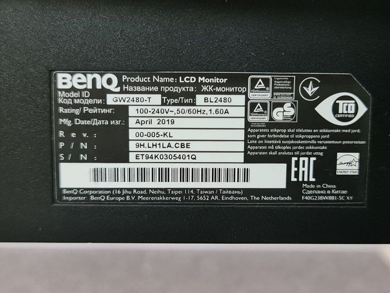 Дешиво BenQ GW2480 Black (9H.LGDLA.TBE, 9H.LGDLB.CBE) с ломбарда