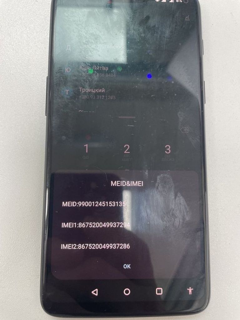 Дешиво One Plus 6 a6000 6/64gb с ломбарда