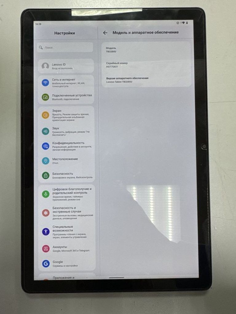 Купить Lenovo tab m10 tb328xu 4/64gb Б/У
