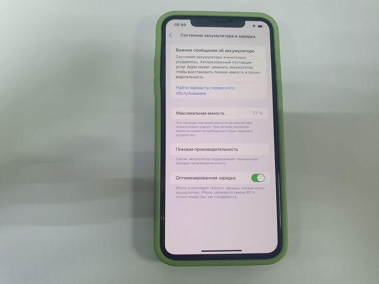 Объявление Apple iphone xs max 256gb Б/У