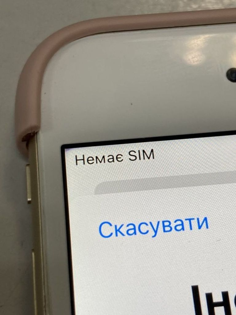 Дешево Apple iphone 6s plus 16gb з ломбарду