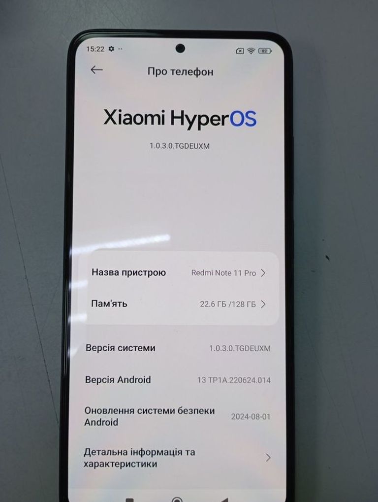 Купити Xiaomi redmi note 11 pro 6/128gb Б/У