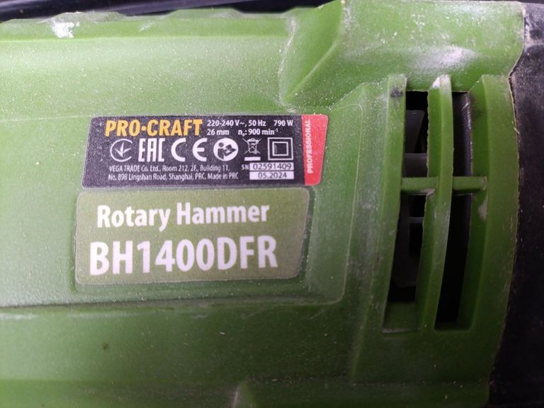 Дешево Procraft BH-1400 DFR з ломбарду