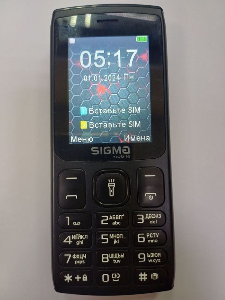 Купить Sigma x-style 34 nrg type-c Б/У