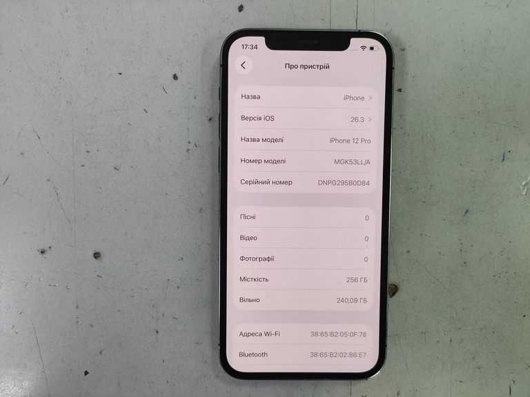 Apple iphone 12 pro 256gb Код:01-200891625. Изображение 7