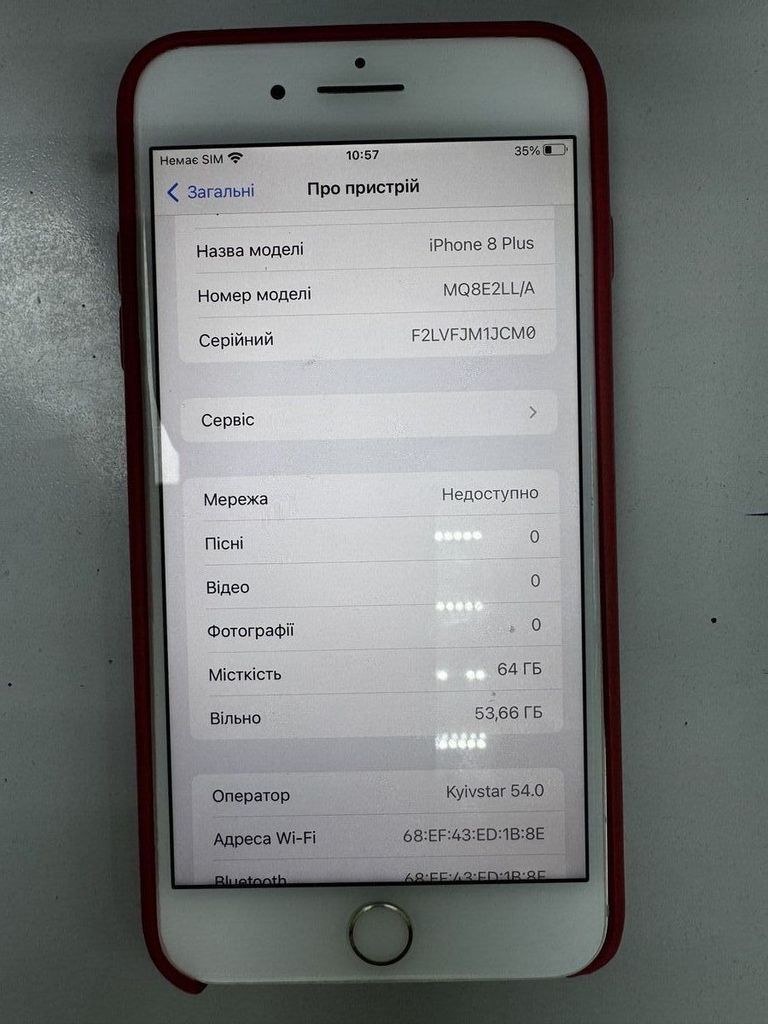 Купить Apple iphone 8 plus 64gb Б/У