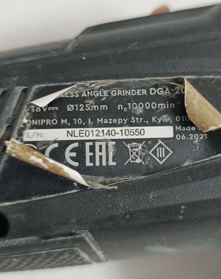 Дешево Dnipro-M dga-200bc ultra 1акб 6ah + зп з ломбарду