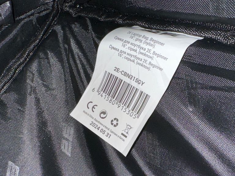 Розпродаж 2E без моделі, продавець Техноскарб