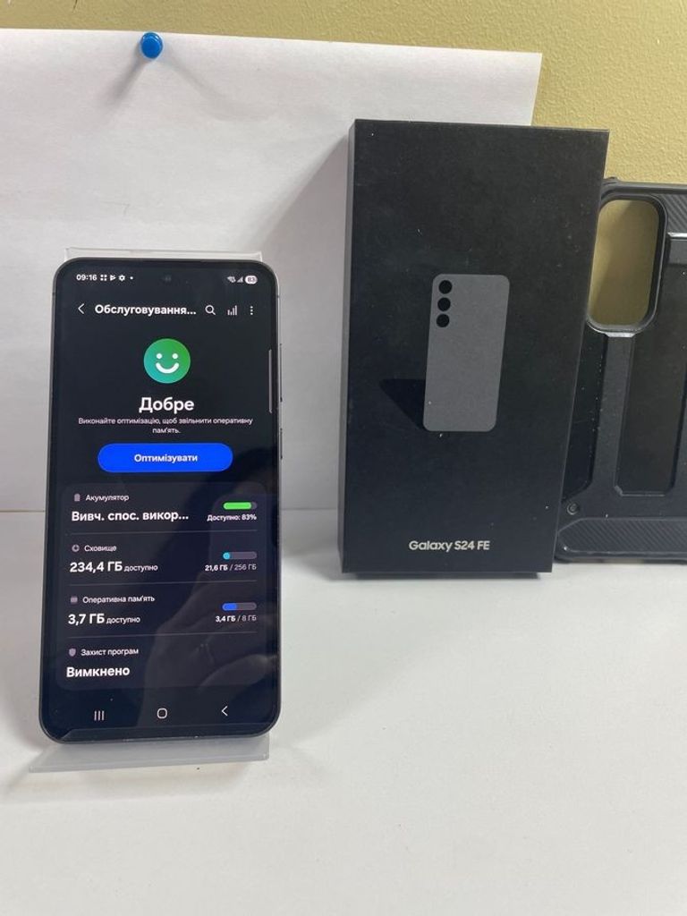 Объявление Samsung galaxy s24 fe 8/256gb Б/У