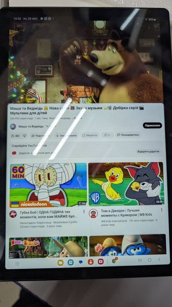 Купити Samsung galaxy tab a8 10.5 3/32gb Б/У