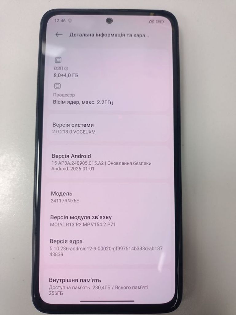 Объявление Xiaomi redmi note 14 8/256gb Б/У