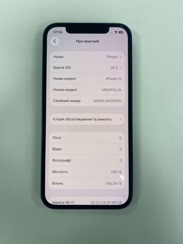 Оголошення Apple iPhone 12 128GB (PRODUCT)RED Б/У
