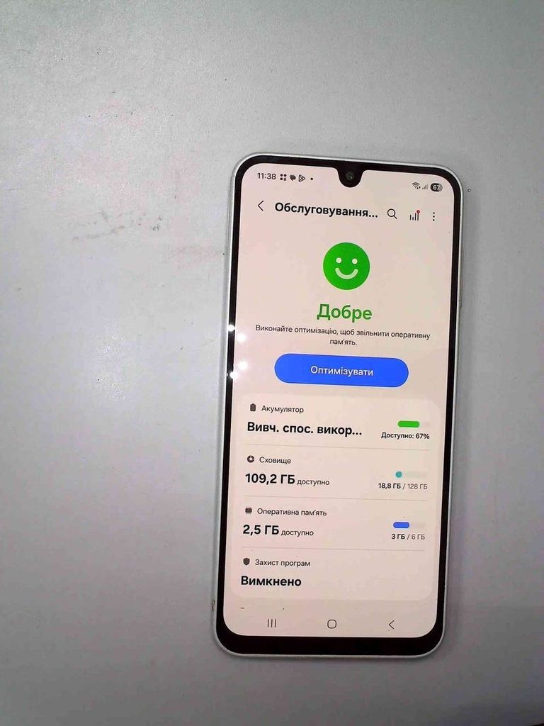 Дешево Samsung galaxy a16 6/128gb з ломбарду