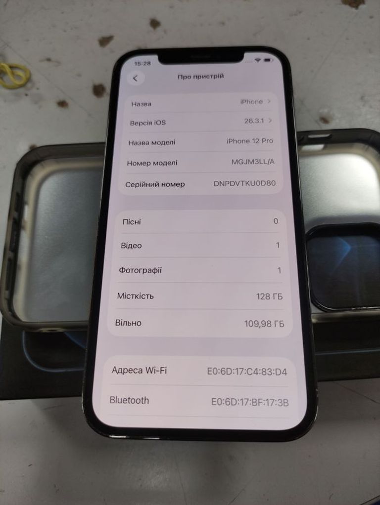 Apple iphone 12 pro 128gb Код:01-200886521. Зображення 7