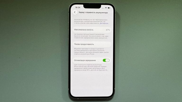 Розпродаж Apple iphone 13 128gb, продавець Техноскарб