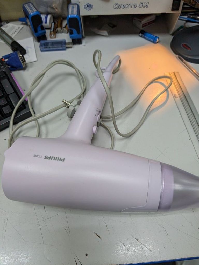 Купити Philips BHD341/10 Б/У