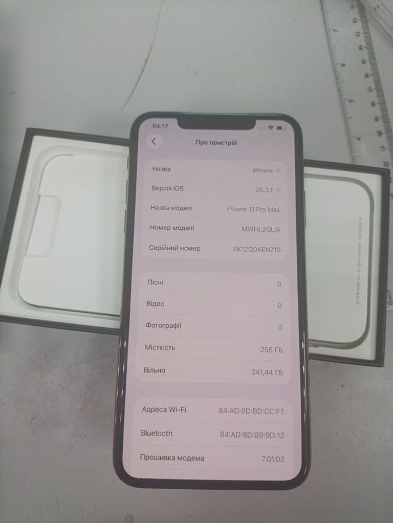 Оголошення Apple iphone 11 pro max 256gb Б/У