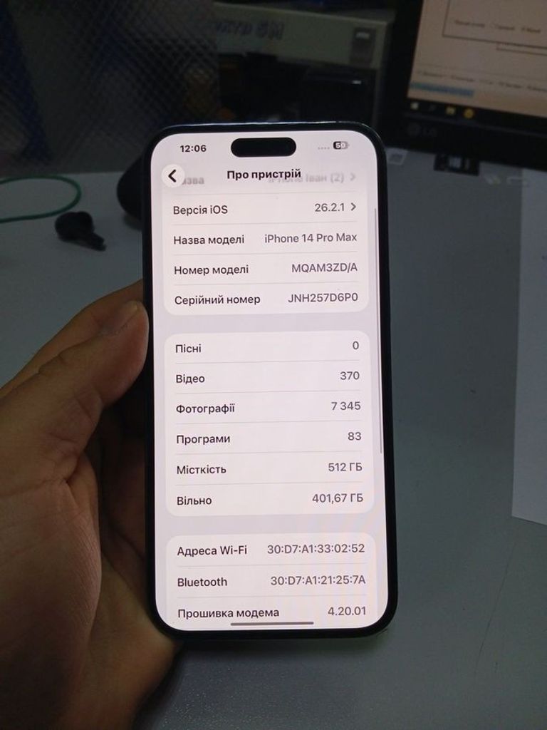 Apple iphone 14 pro max 512gb Код:01-200901137. Зображення 9