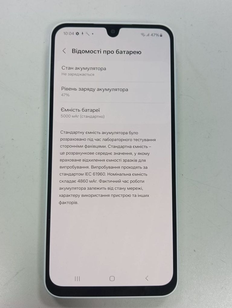 Samsung galaxy a16 4/128gb Код:01-200901429. Зображення 6