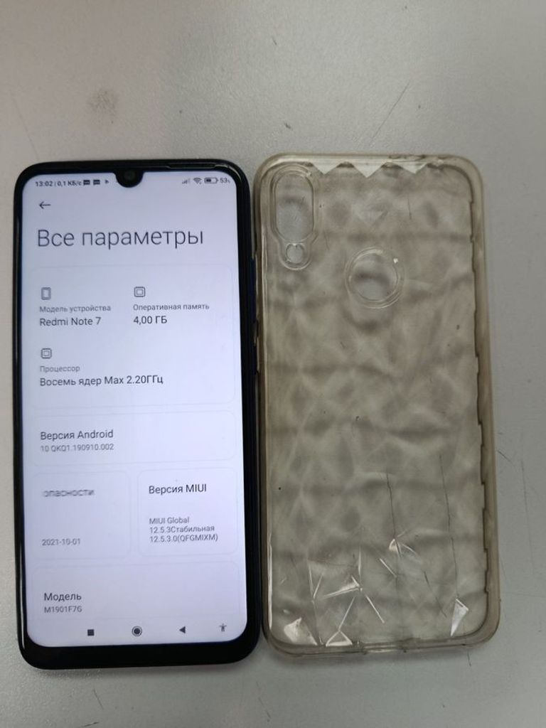 Оголошення Xiaomi Redmi Note 7 4/64GB Black Б/У