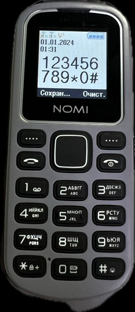 Оголошення Nomi i1441 Blue Б/У