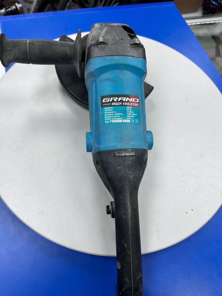 Купить Grand МШУ-180-2100 Б/У