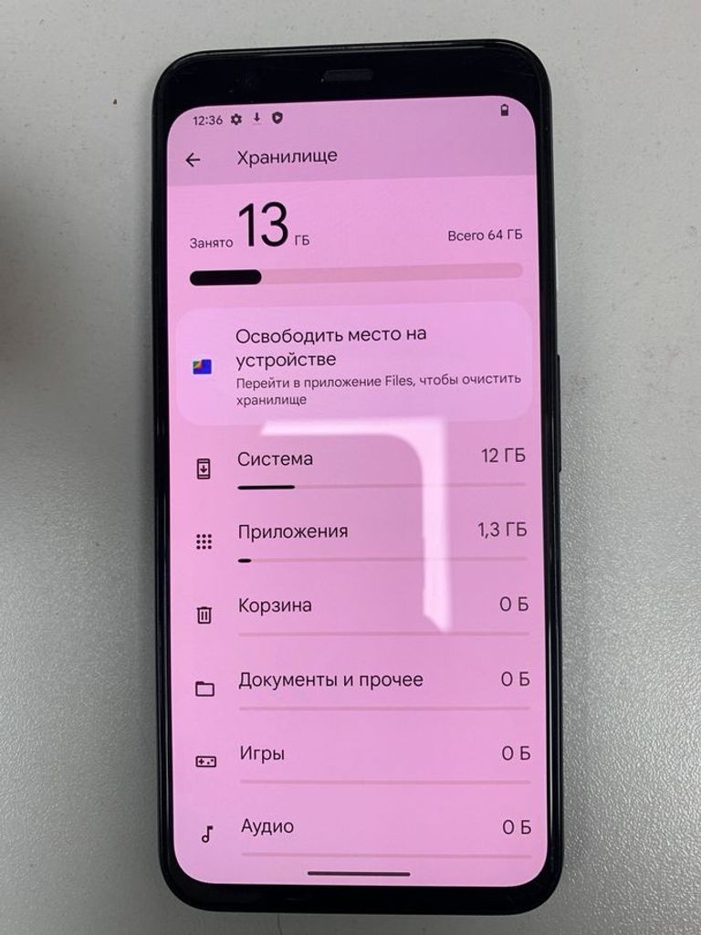 Купити Google pixel 4 6/64gb Б/У
