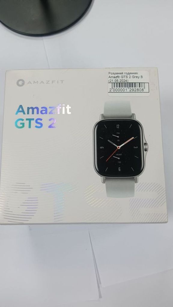Дешево Amazfit gts 2 з ломбарду
