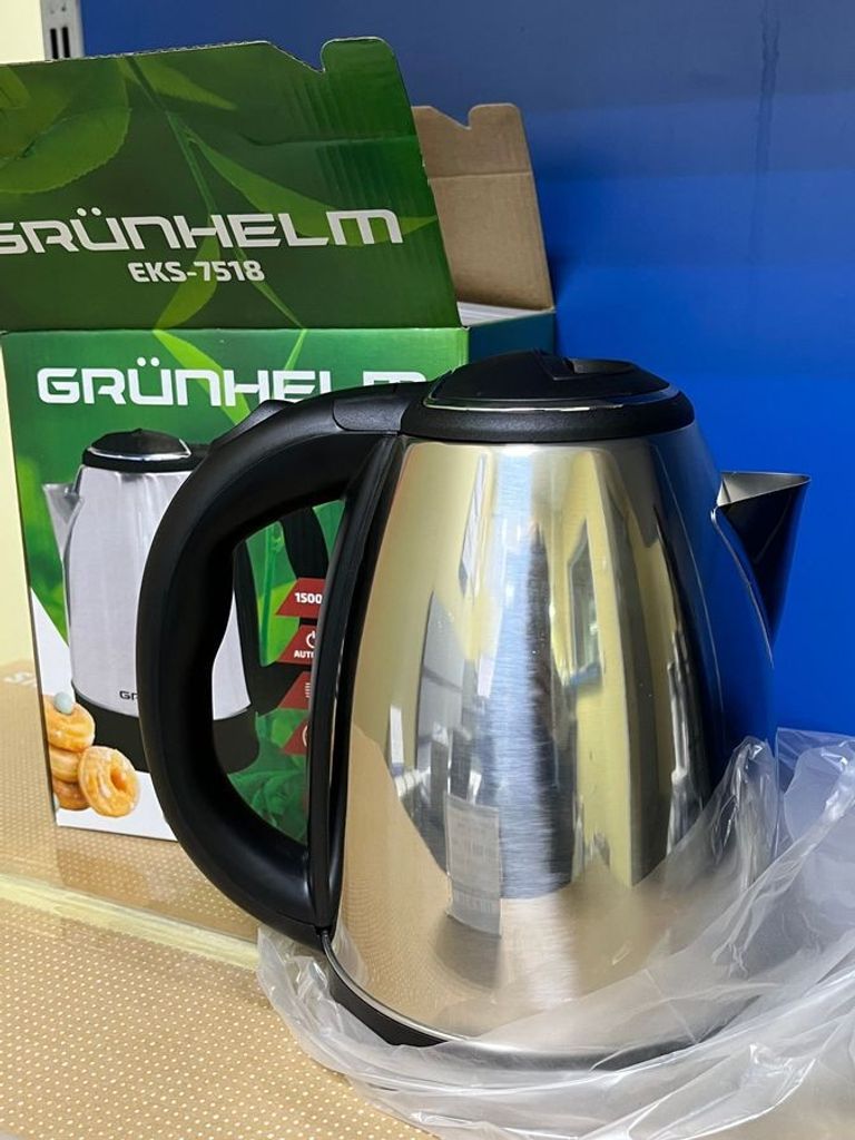 Оголошення Grunhelm eks 7518 Б/У