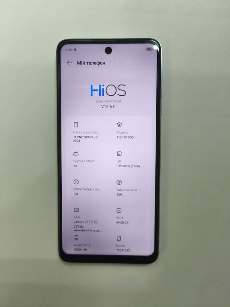 Оголошення Tecno spark go 2024 bg6m 2/64gb Б/У