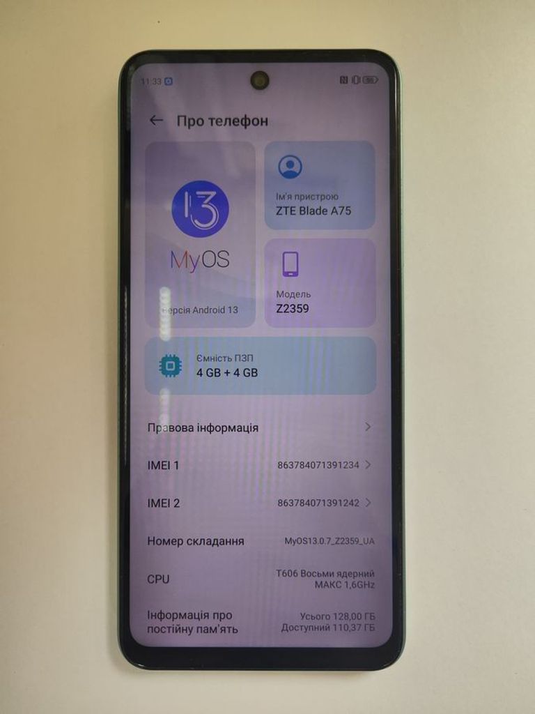 Розпродаж Zte Blade A75 4/128GB Black, продавець Техноскарб