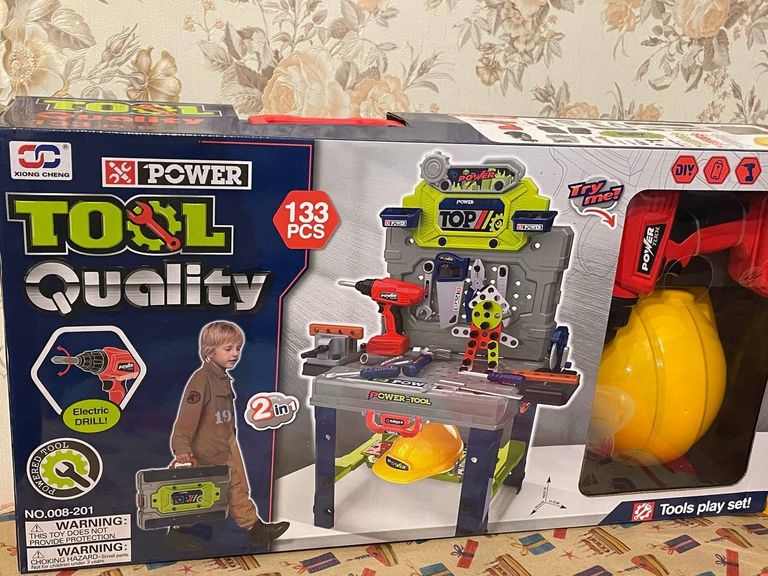 Купити Power - Tool Б/У