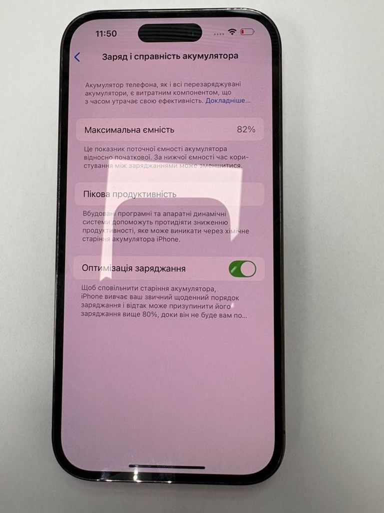 Дешево Apple iphone 14 pro 128gb з ломбарду