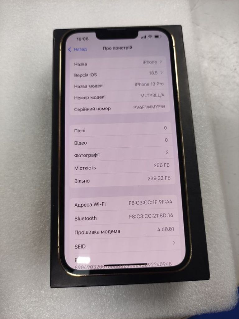 Apple iphone 13 pro 256gb Код:01-200901739. Зображення 9