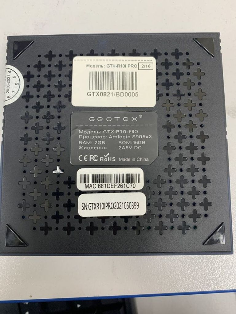 Купити Geotex GTX-R10i PRO 2/16GB Б/У