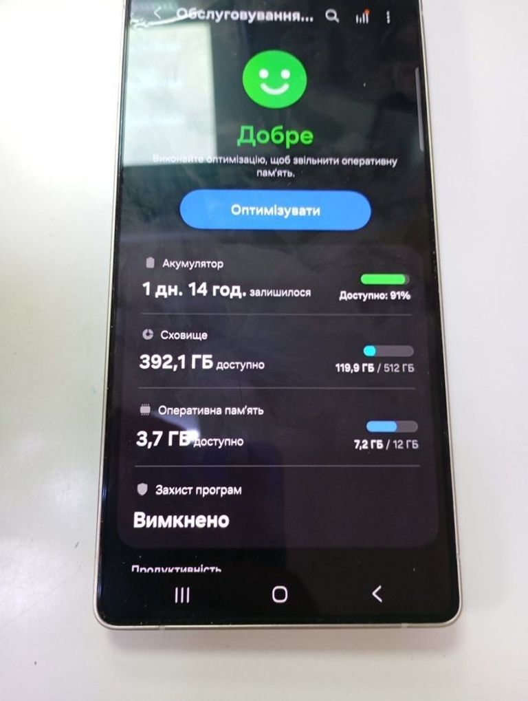 Samsung galaxy s25 ultra 12/512gb Код:01-200906355. Изображение 8