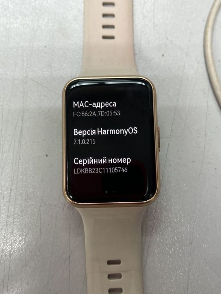 Дешево Huawei watch fit 2 з ломбарду