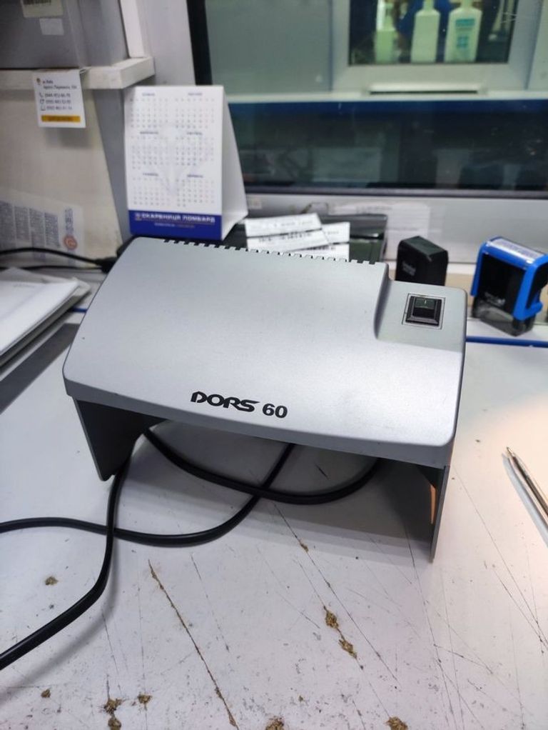 Купити Dors 60 Б/У