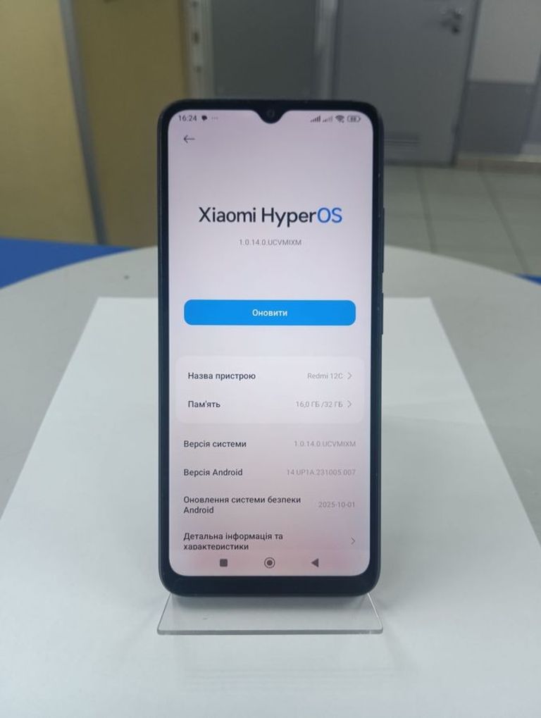 Xiaomi redmi 12c 3/32gb Код:01-200907735. Зображення 6