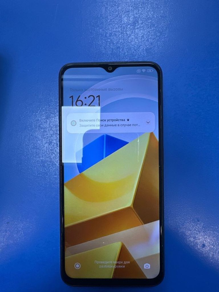 Оголошення Xiaomi Poco M5 4/128GB Black Б/У