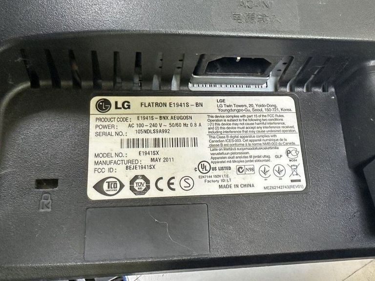 Дешиво Lg e1941s с ломбарда