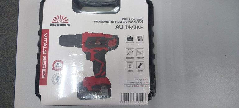 Купить Vitals au 14/2kp Б/У