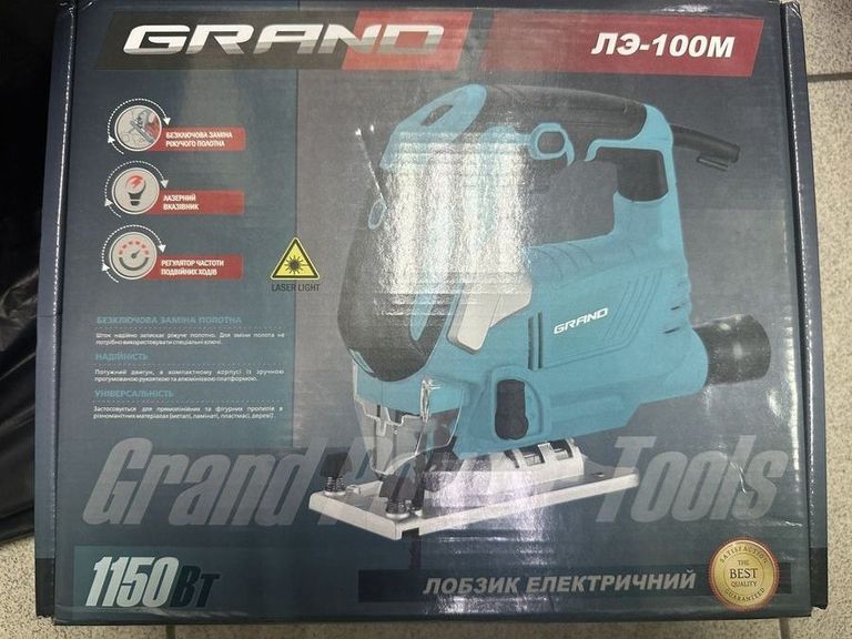 Купить Grand ЛЭ-100М Б/У