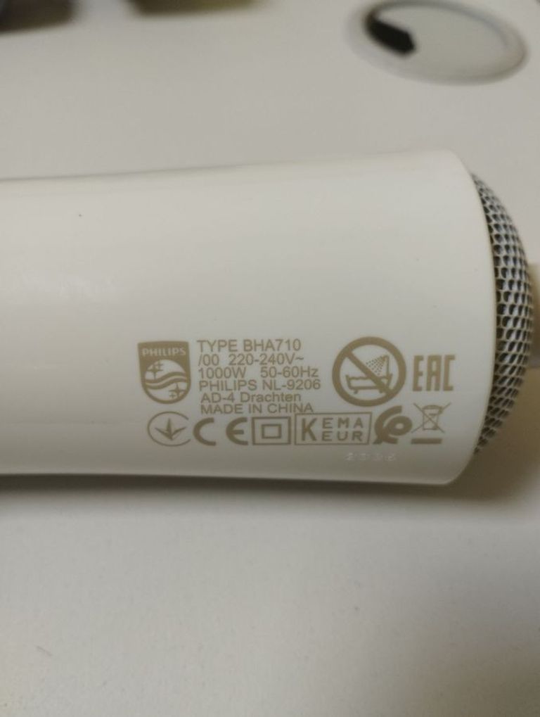 Распродажа Philips BHA710/00, продавец Техноскарб