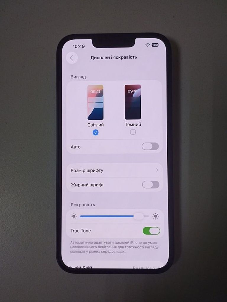 Apple iphone 14 128gb Код:01-200913452. Зображення 7