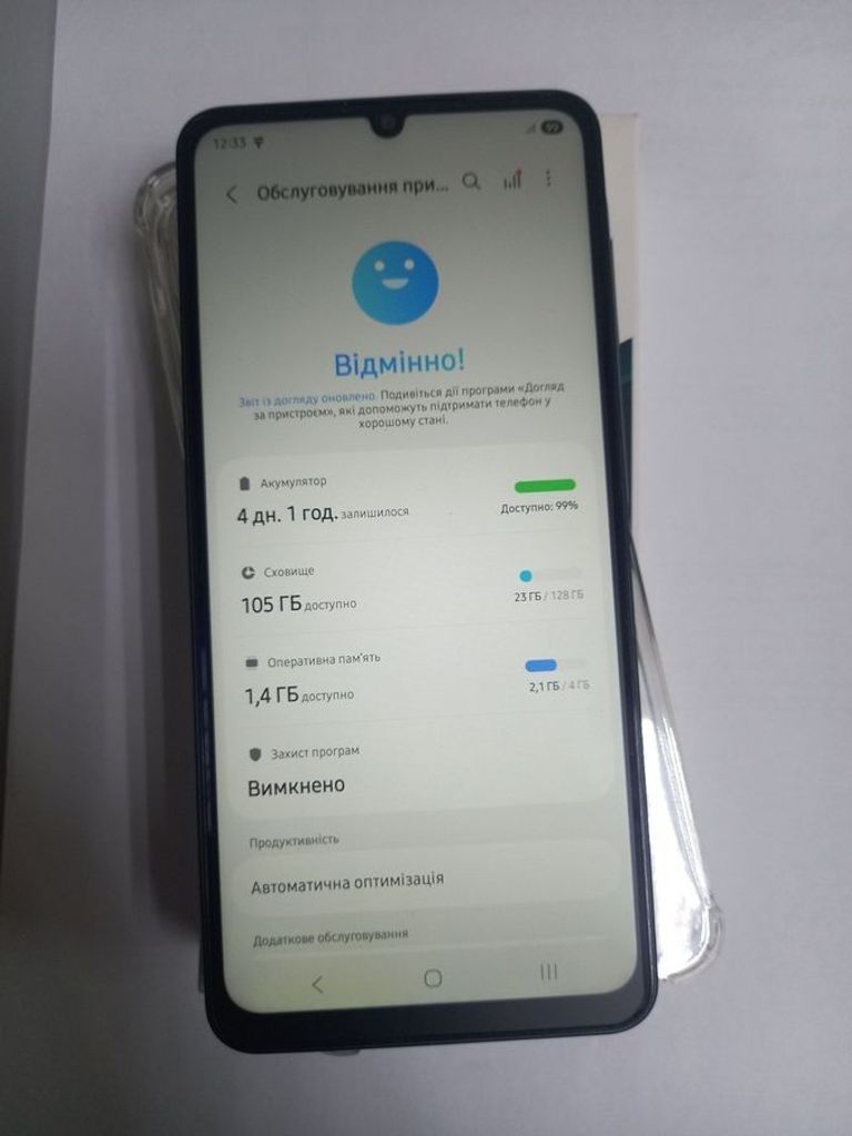 Дешево Samsung galaxy a07 4/128gb з ломбарду