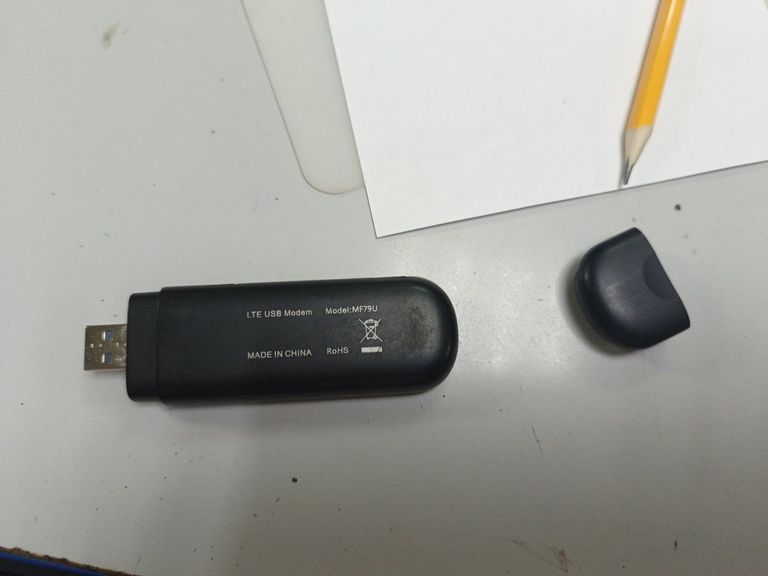 Дешево ZTE MF79U з ломбарду