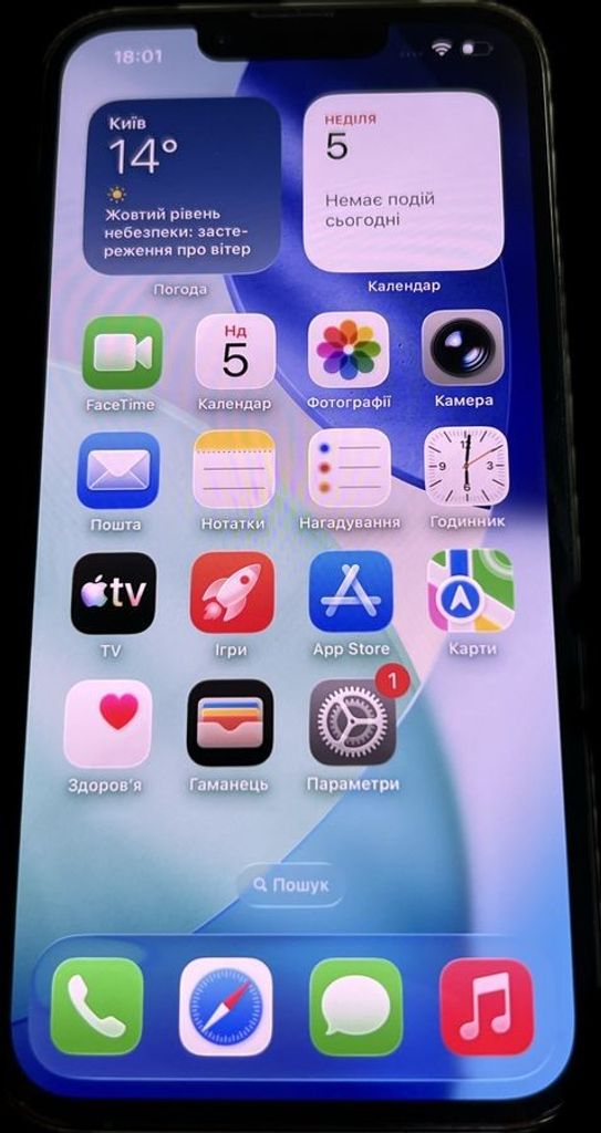 Купити Apple iphone 13 pro 128gb Б/У