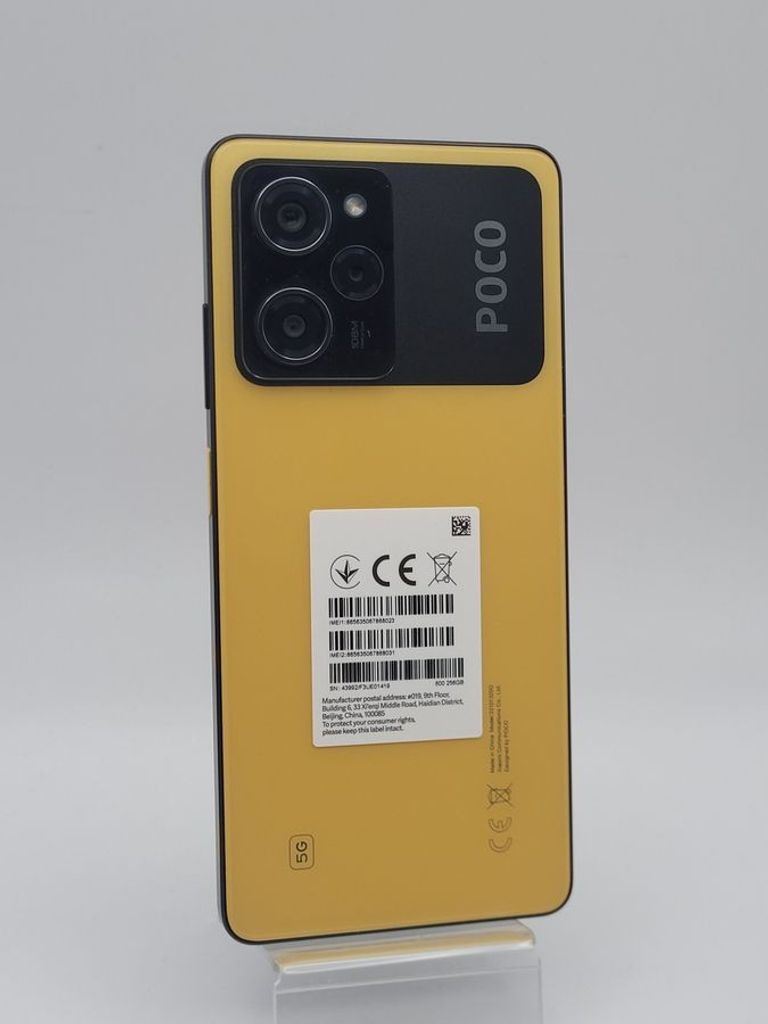 Розпродаж Xiaomi Poco X5 Pro 5G 8/256GB Black, продавець Техноскарб